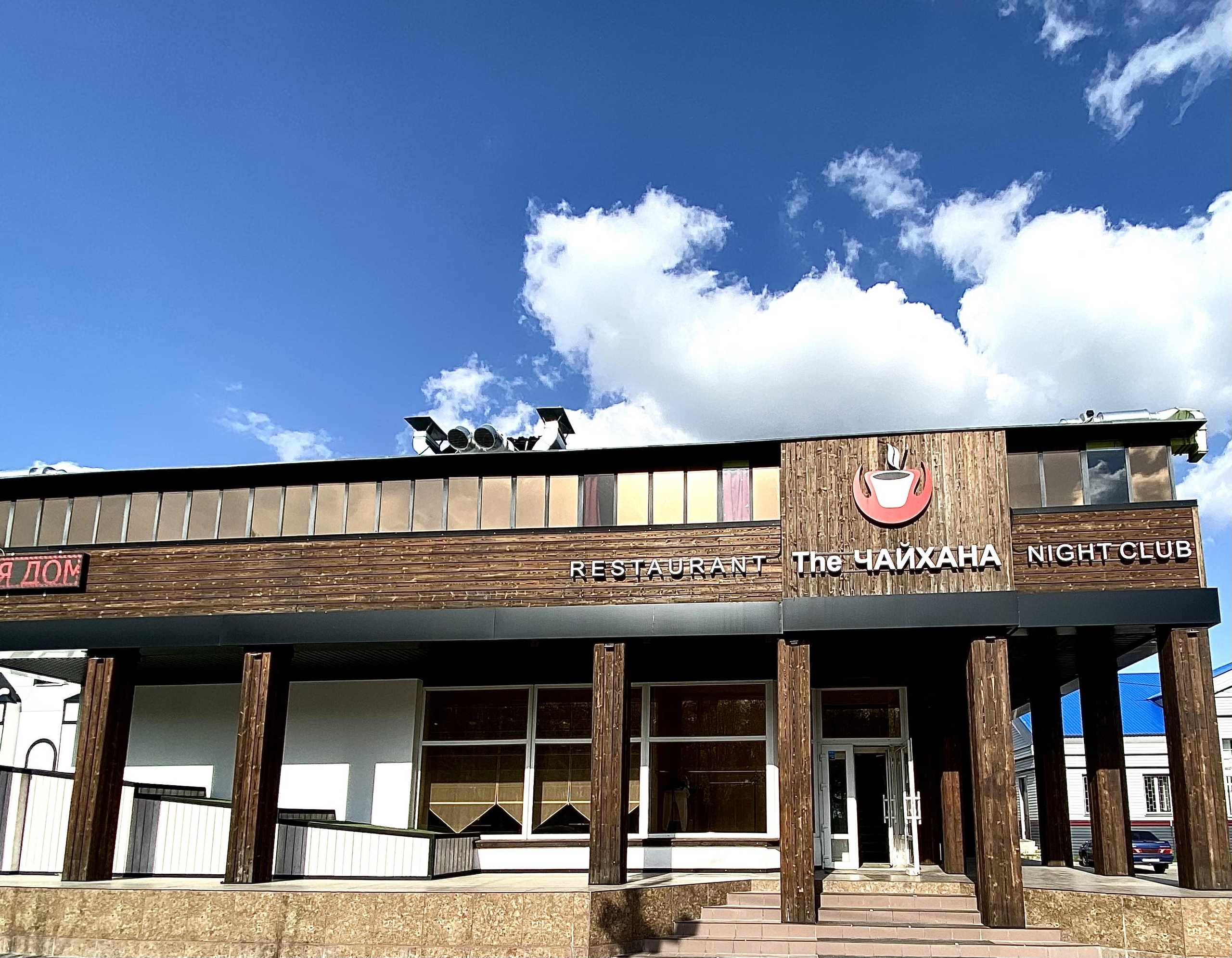 Smokysmoke, hookah lounge, Novovoronezh, Naberezhnaya Street, 34А - Yandex Maps