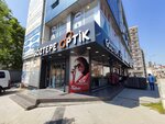 Göztepe Optik (Istanbul, Bagcilar, Demirkapi Neighborhood, 1654th Street, 1A), opticial store