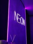 Neon (Teatralnaya ulitsa, 16) ، أستوديو تسمير (tanning)
