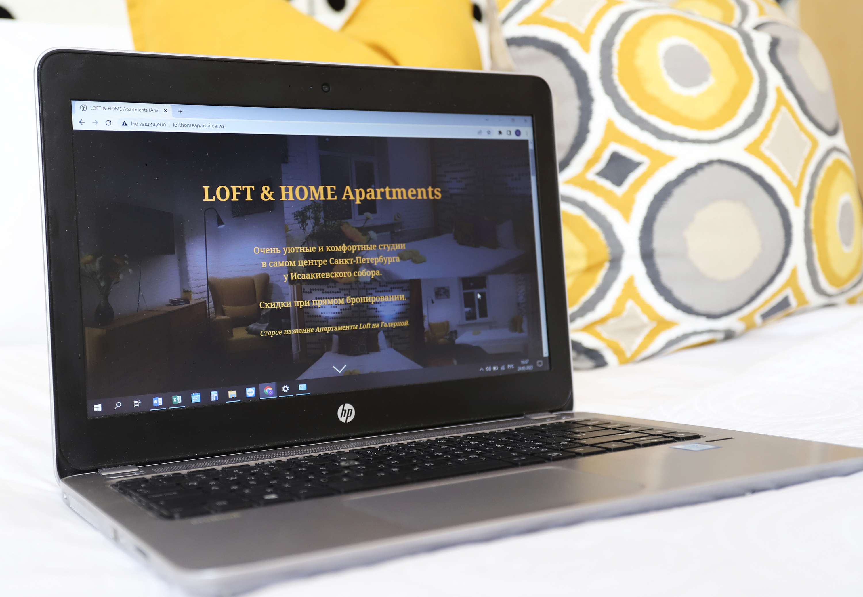 Фото Loft and Home Apartments