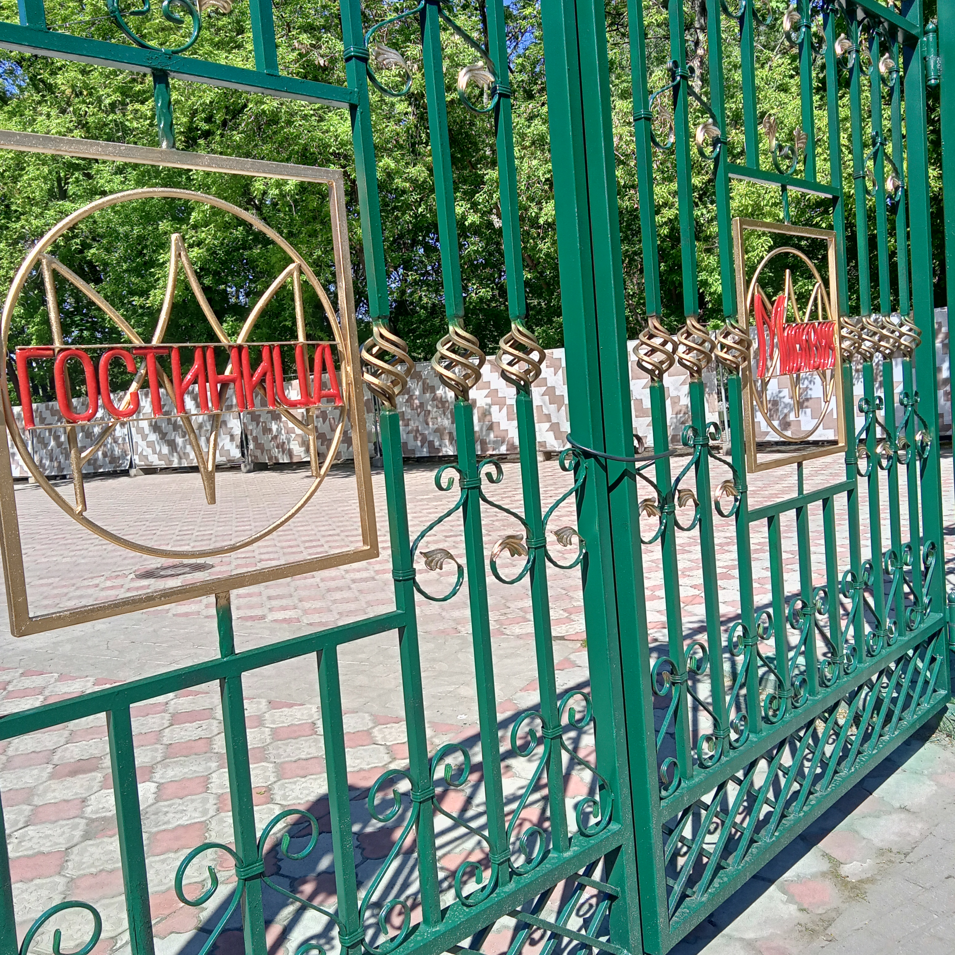 Фото Москвич