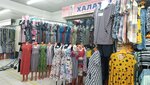 Домашняя одежда (MKAD, 14th kilometre, 4), clothing store