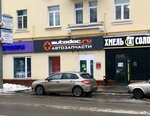 Autodoc.ru (Москва, ул. Лётчика Бабушкина, 10/1), магазин автозапчастей и автотоваров в Москве