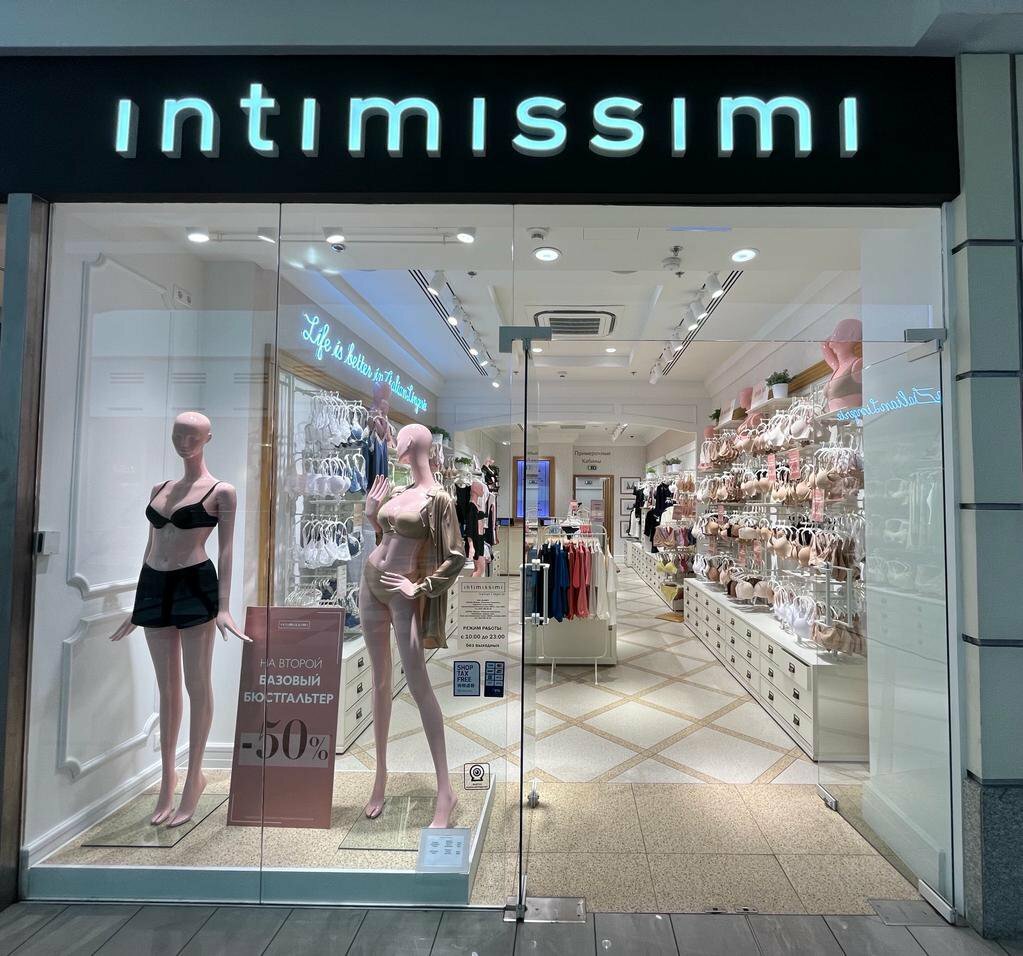 Lingerie and swimwear shop Intimissimi, Moscow, photo