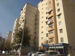 Mini Market (Yashnabad City District, Kuylyuk-Markaz Residential Area, 1), grocery