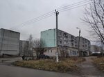 Ваш дом (Bolnichny proyezd, 6), agencia inmobiliaria