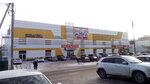 Планета (ulitsa Mizerova, 127), clothing store