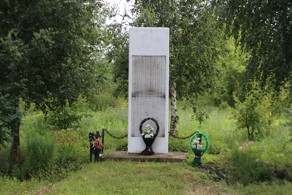 Monument, memorial Воинам, павшим в годы Великой Отечественной войны, Republic of Mordovia, photo