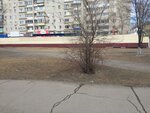 Pervy gorodskoy lombard (Ignatevskoye Highway, 11), pawnshop