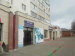 Бельишко (ulitsa Pushkina, 40), lingerie and swimwear shop