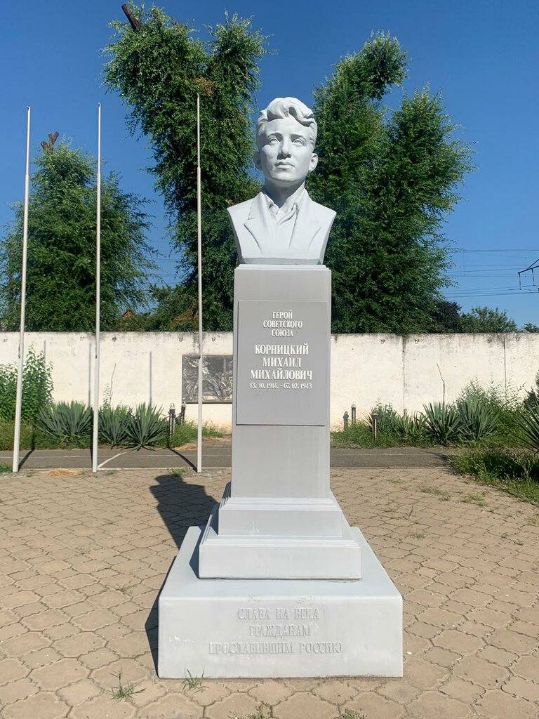 Monument, memorial Бюст Героя Советского Союза Михаила Михайловича Корницкого, Krasnodar, photo
