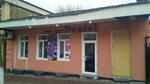 Dantel (Русская улица, 11), nail salon