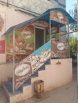 Dubki (Babaevskogo Street, 33), tienda de carnes, embutidos