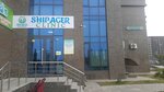 Shipager (Túrkistan kóshesi, 20), medical center, clinic