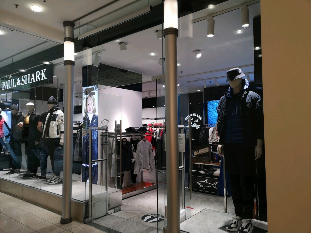 Paul&Shark, clothing store, Севастополь, улица Вакуленчука, 29 - Yandex Maps