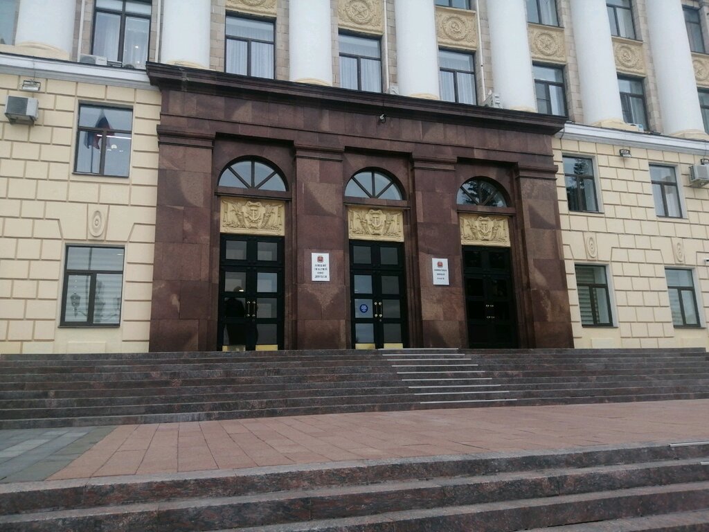 Government ministries, services Министерство цифрового развития и искусственного интеллекта Липецкой области, Lipetsk, photo