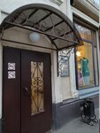 Эбиволь Стиль (Parizhskoy Kommuny Street, 20/37), art supplies and crafts