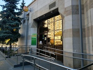 Сбербанк, улица имени Н.И. Вавилова, 1/7 — Саратов