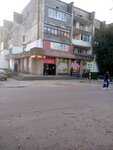 Троянда (село Завет-Ленинский, улица Ленина, 1), bar, pub