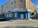 Стройтехимпорт (Studencheskaya Street, 49), special equipment and special vehicles