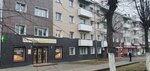 Оптика (prospekt Lenina, 42), opticial store