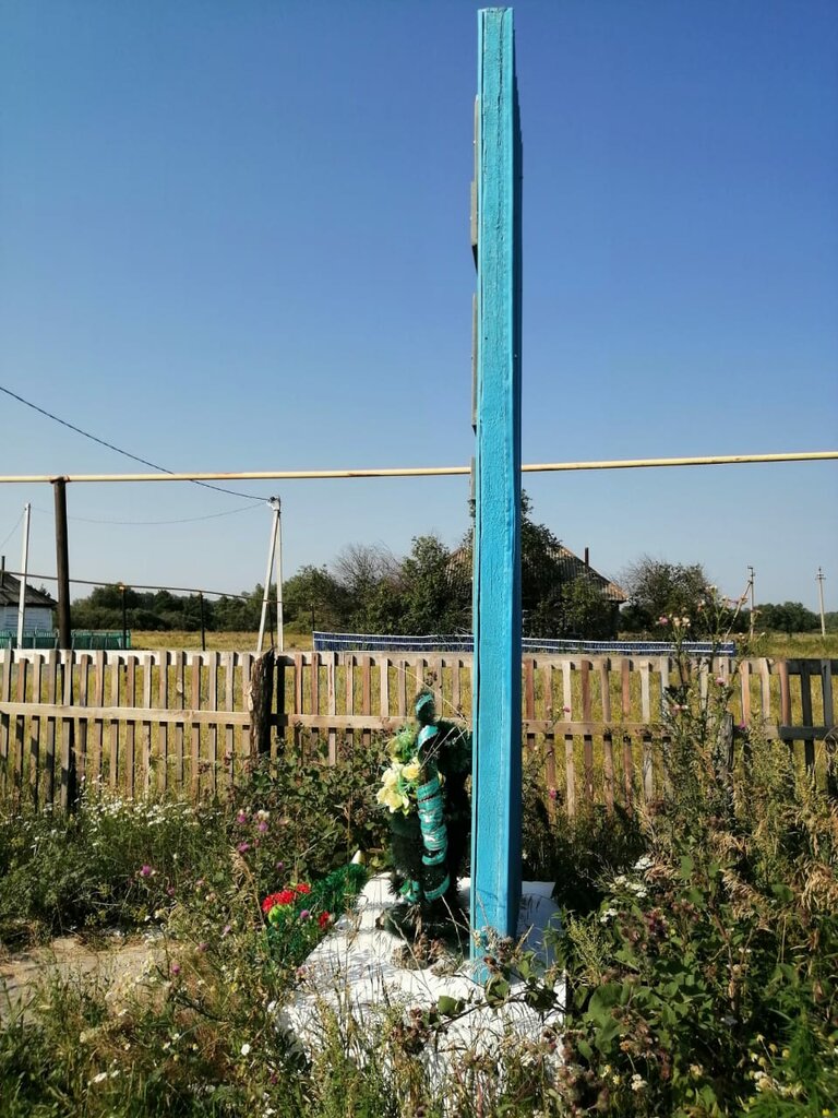 Monument, memorial Памятник невернувшимся солдатам, ветеранам Великой Отечественной Войны 1941-1945 гг., Republic of Bashkortostan, photo