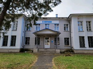 Севергазбанк, Малая Рыбацкая улица, 17А — Углич