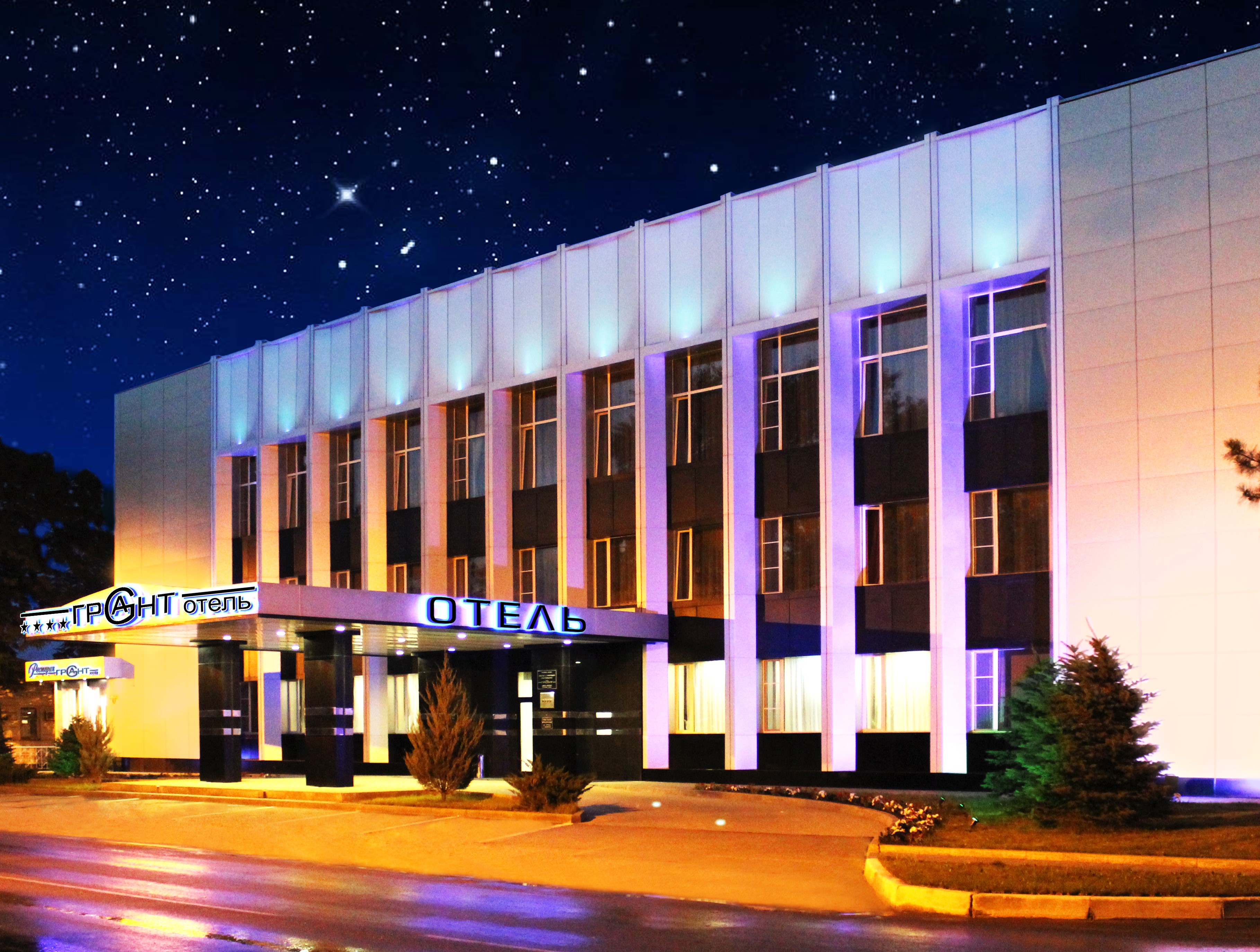 Фото отеля 1