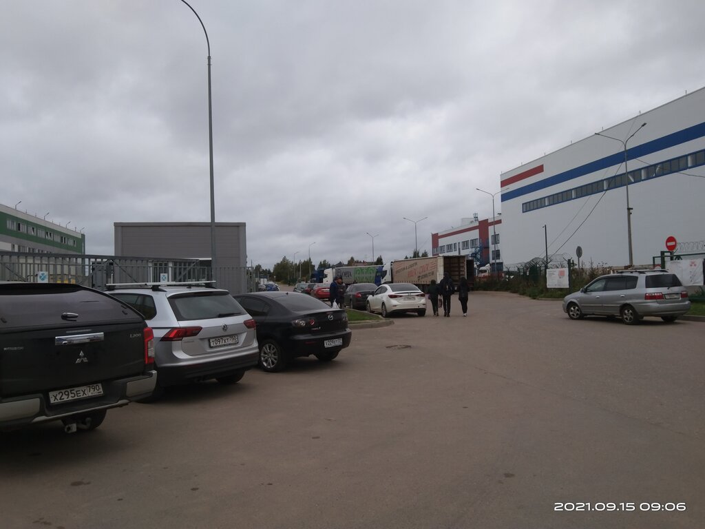 Авто евро павловская слобода
