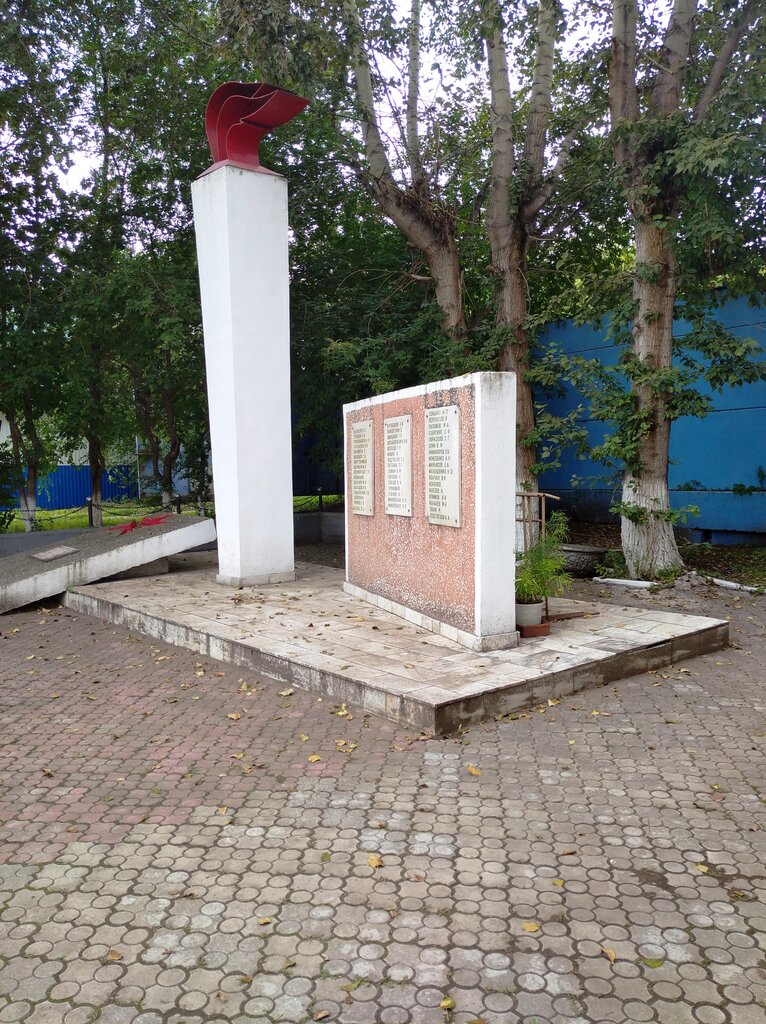 Monument, memorial Участникам Великой Отечественной войны, Krasnoyarsk, photo