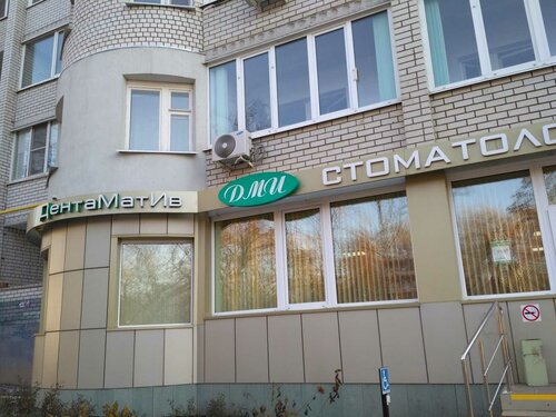 Все фото