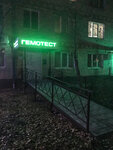 Laboratoria Gemotest (ulitsa Neftyanikov, 37), medical laboratory