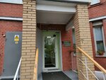 Искусство Жизни (Moscow, Staromaryinskoye Highway, 14), osteopathy