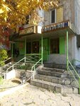 Fontanelle (Talas shaǵyn aýdany, 19), tienda de productos