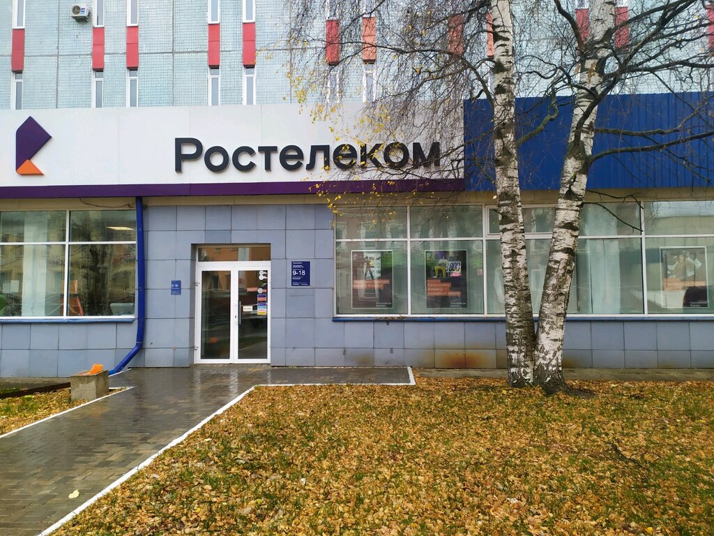 Елисеев
