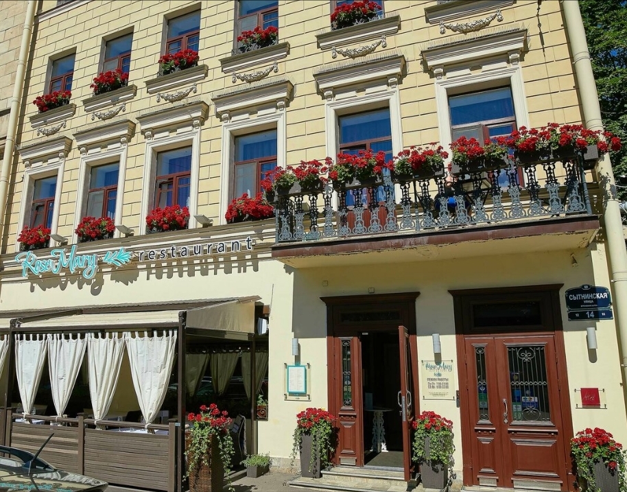 Фото отеля 2