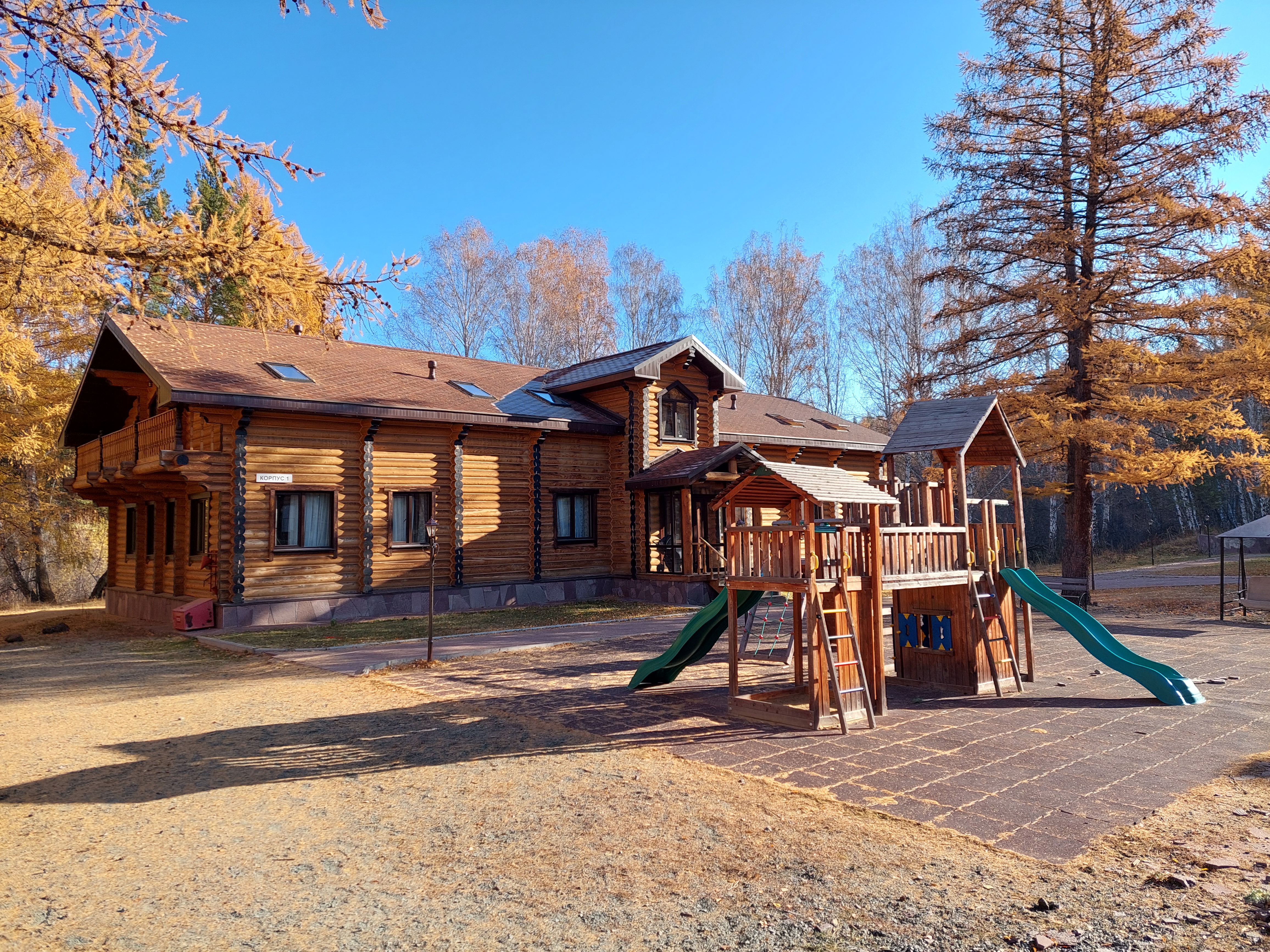 Фото отеля 1