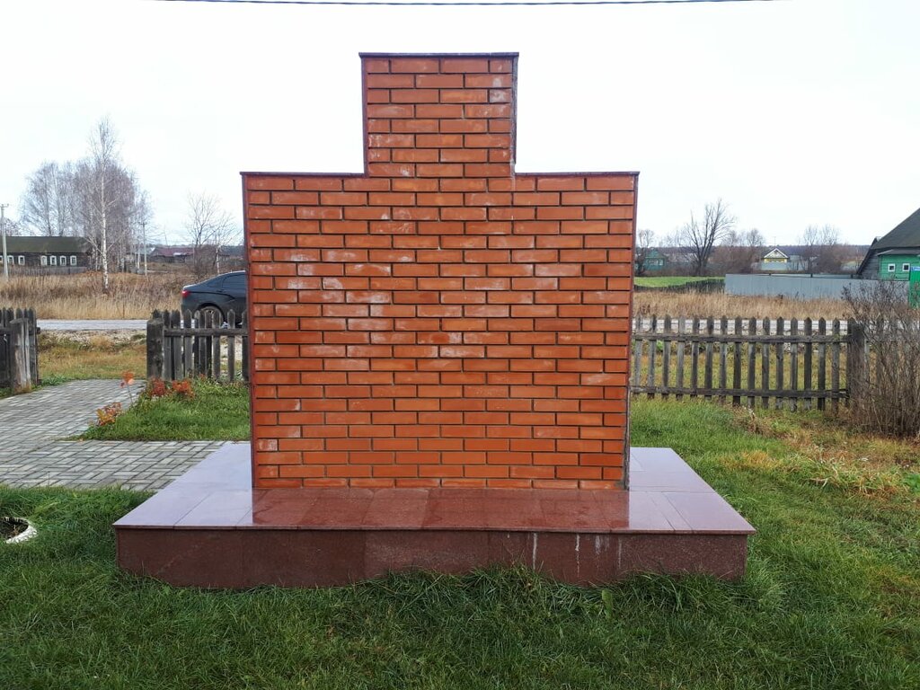 Monument, memorial Воинам-односельчанам, павшим в Великой Отечественной войне, Republic of Tatarstan, photo