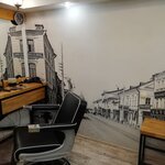 Barber Max (Oktyabrskoy Revolyutsii Street, 45), barber shop