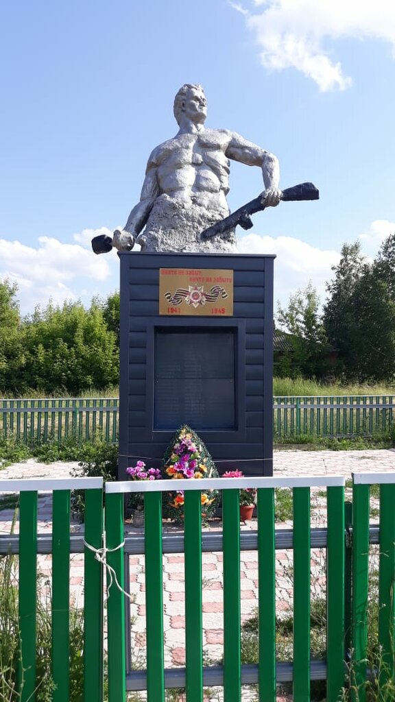 Monument, memorial Воинам-землякам, павшим в Великой Отечественной войне, Republic of Tatarstan, photo