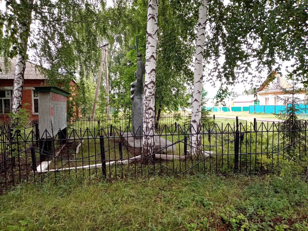Monument, memorial Воинам, павшим в годы Великой Отечественной войны, Republic of Bashkortostan, photo