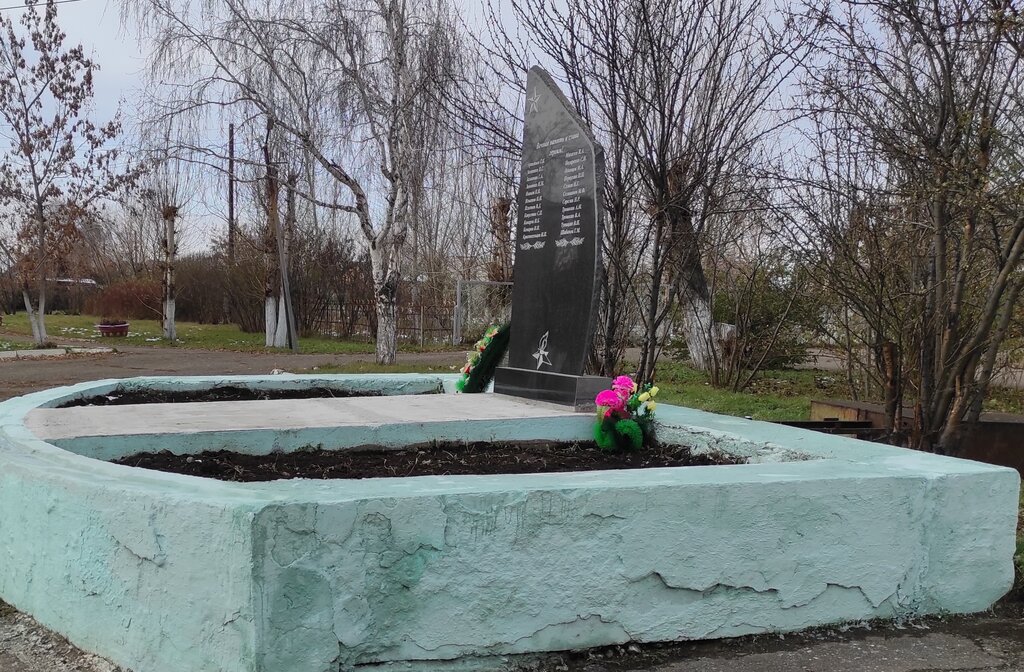 Monumento, memorial Землякам – замятинцам, защитникам Отечества, , foto