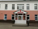 Центр неотложной медицинской помощи (Pionerskaya Street, 4), ambulatory care centre, first aid post