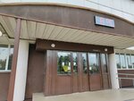 Ростов-Ярославская дистанция пути (Dostoevskogo Street, 12) ، عمليات وصيانة السكك الحديدية