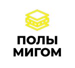 Floors MiGom (vulica Carykava, 44) ، شركة بناء