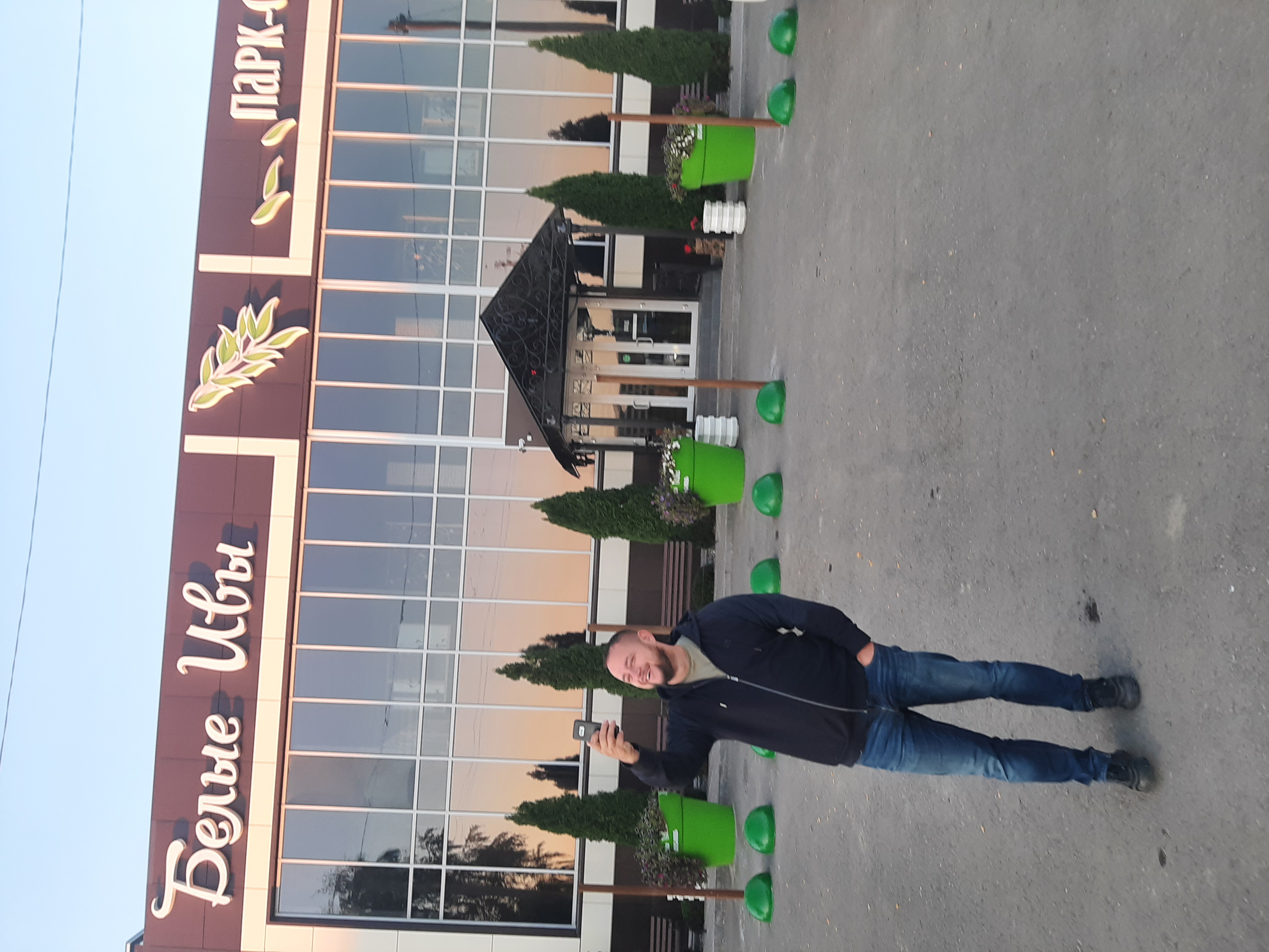 Фото Белые ивы