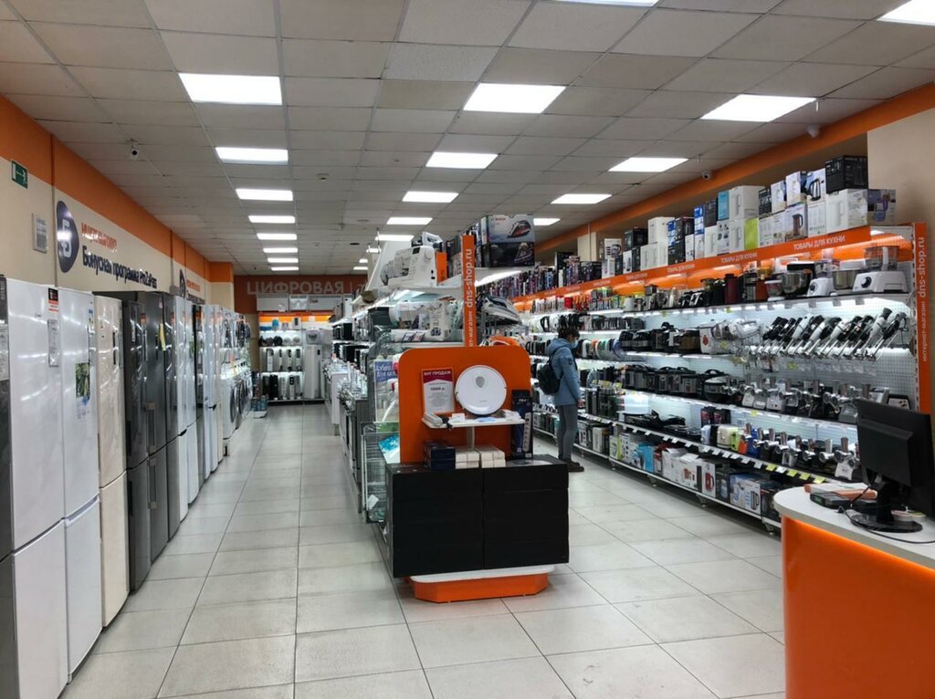 Автомагазин карина поронайск