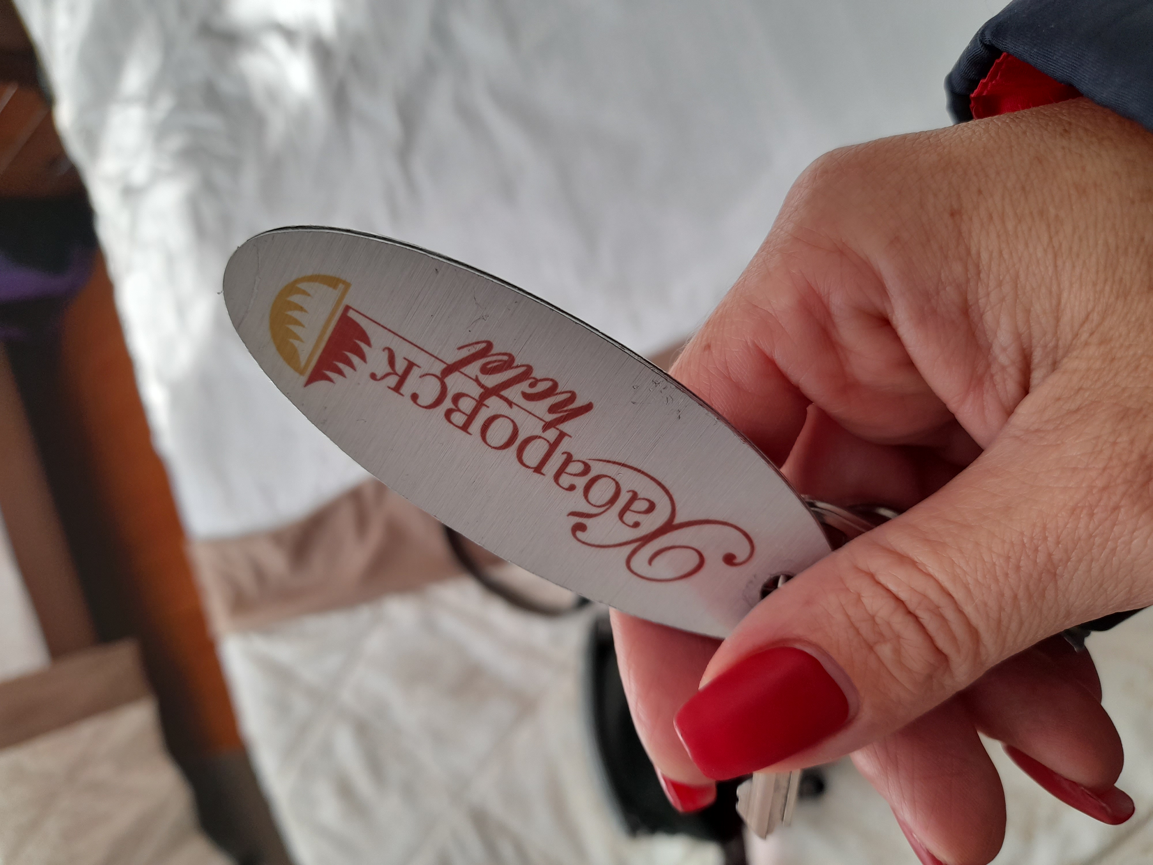 Фото Гостиница Хабаровск