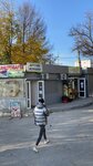 Rosstock (Советская улица, 13), children's clothing store