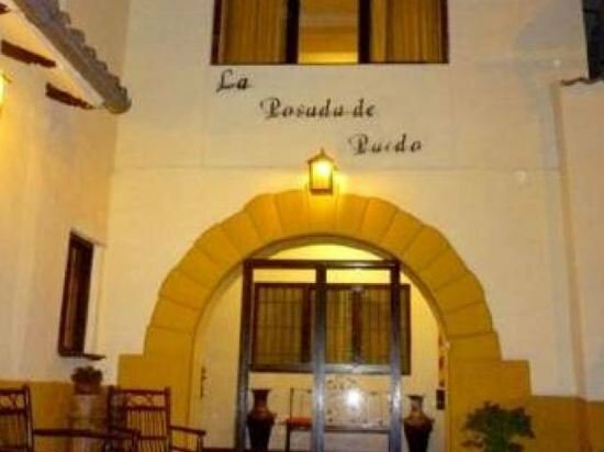 Гостиница Illapa Inn Cusco в Куско